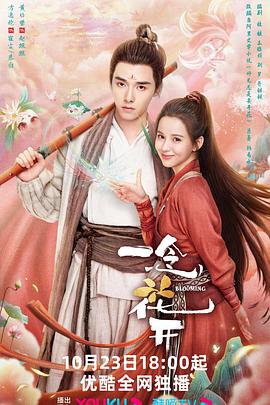 seo排名优化艾金手指六六12