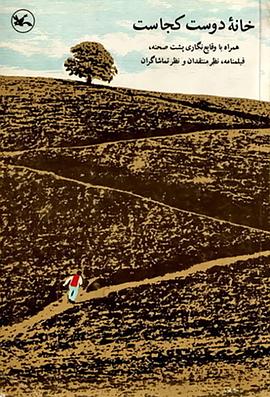 网站优化检测工作如何做